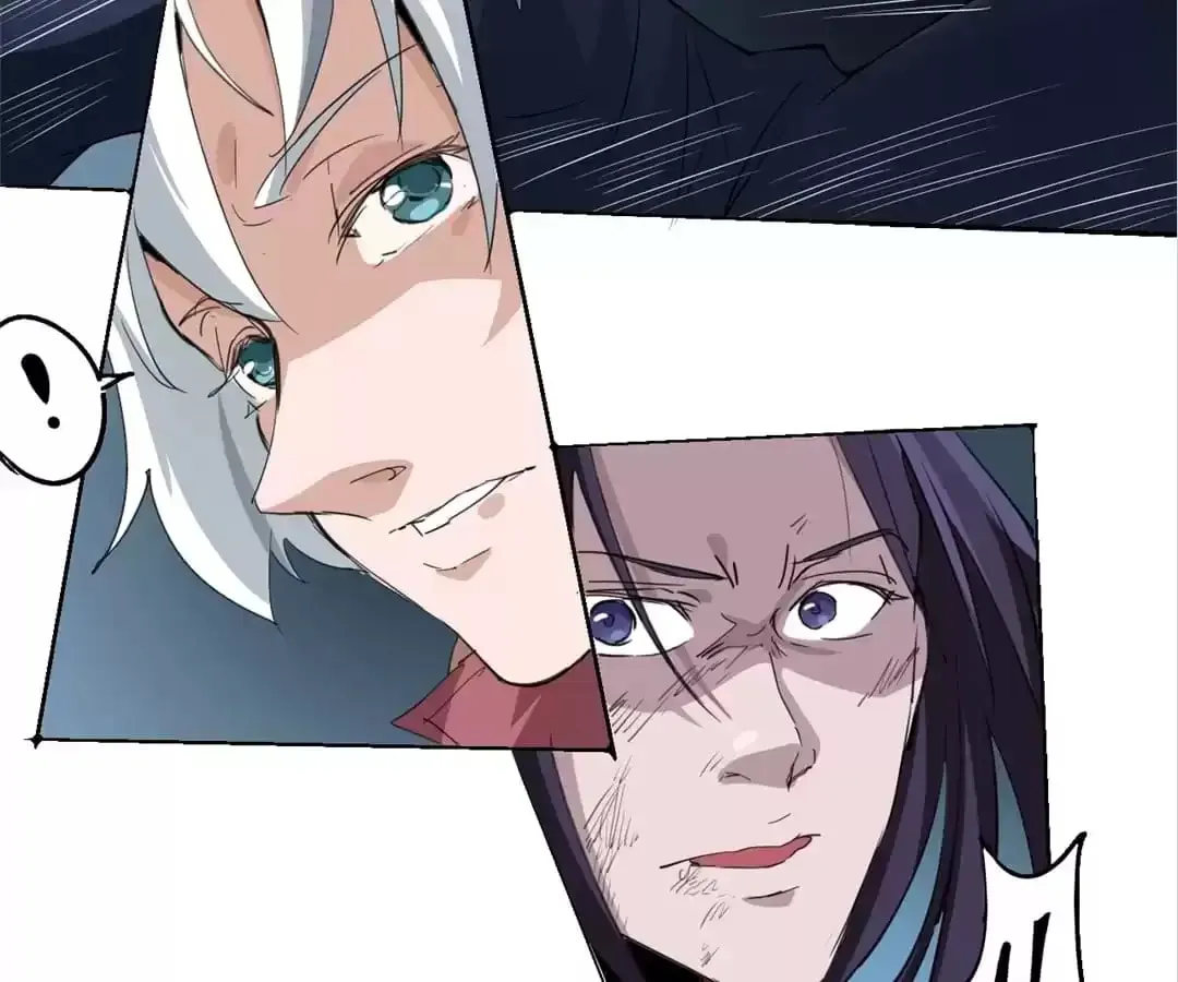 Ruten no Teruma Chapter 57 page 33 - 