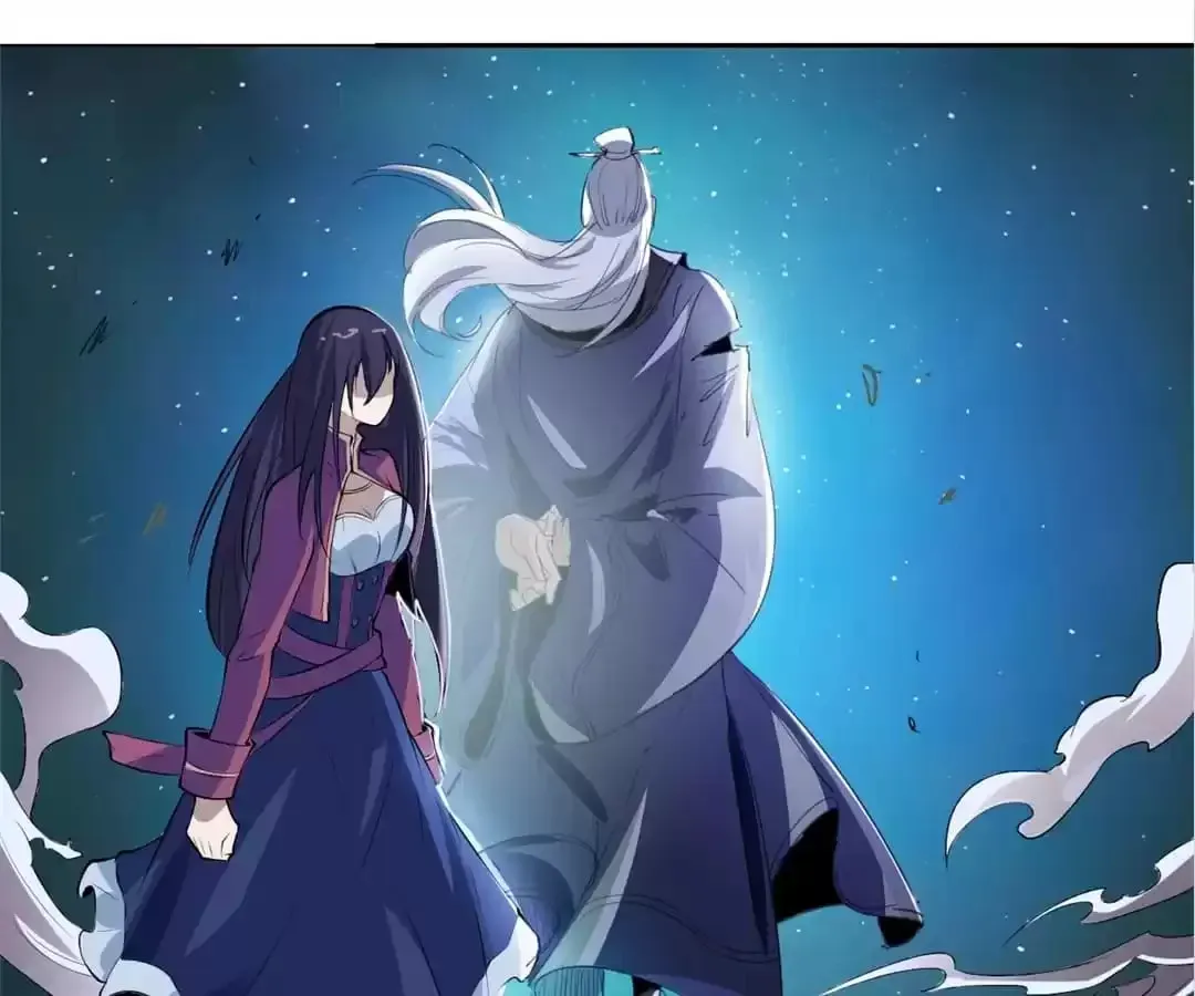 Ruten no Teruma Chapter 57 page 35 - 