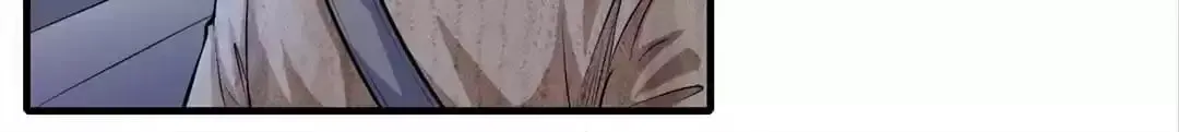 Ruten no Teruma Chapter 57 page 61 - 
