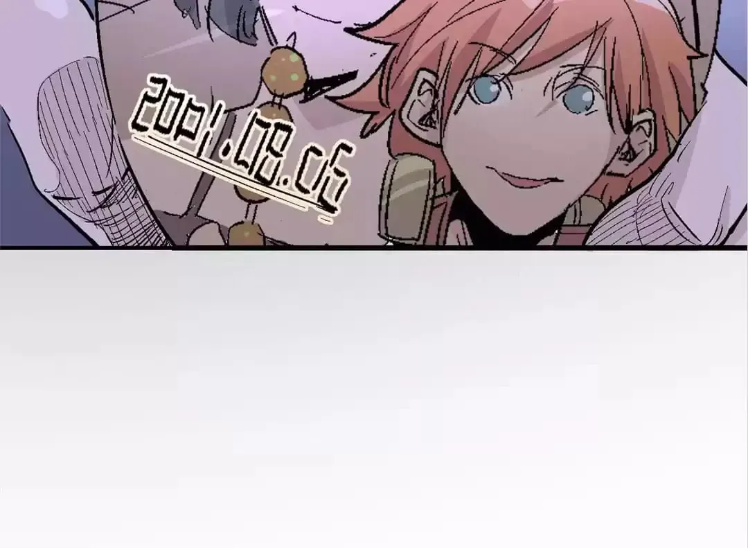 Ruten no Teruma Chapter 57 page 79 - 