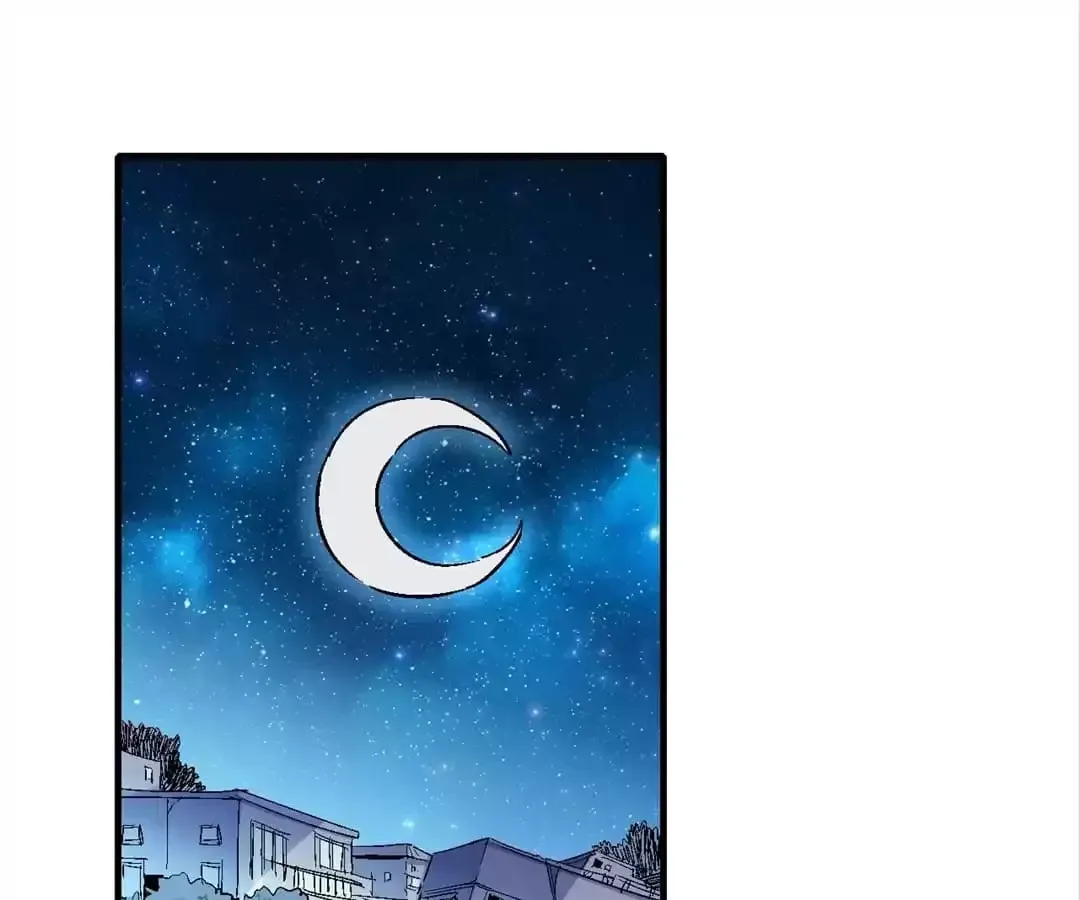 Ruten no Teruma Chapter 57 page 80 - 