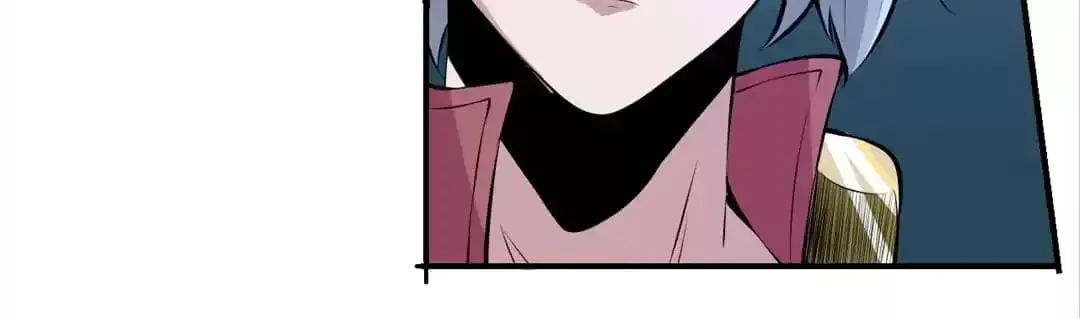 Ruten no Teruma Chapter 57 page 82 - 