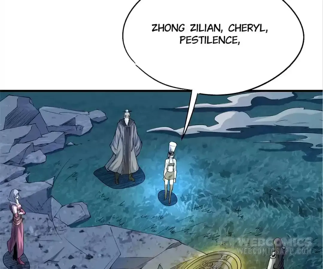 Ruten no Teruma Chapter 57 page 84 - 