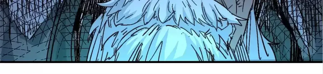 Ruten no Teruma Chapter 57 page 95 - 