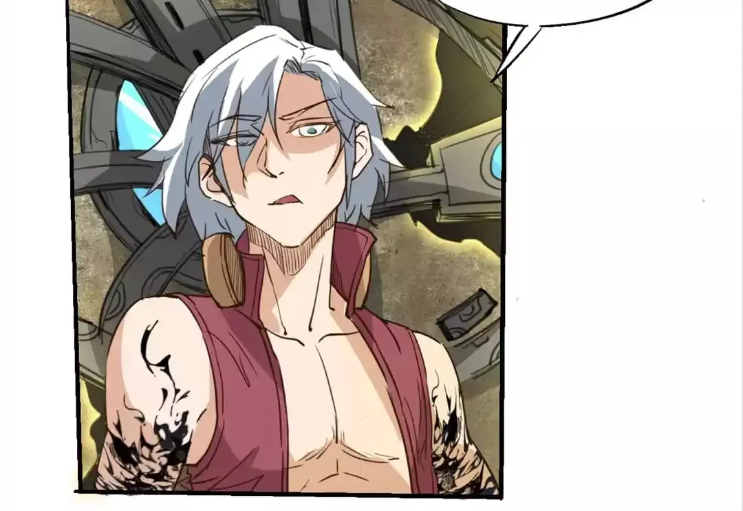 Ruten no Teruma Chapter 58 page 24 - 