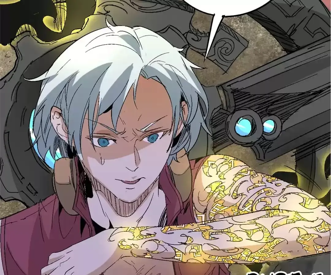 Ruten no Teruma Chapter 58 page 28 - 