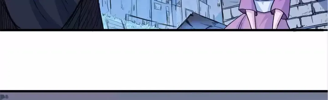 Ruten no Teruma Chapter 58 page 39 - 