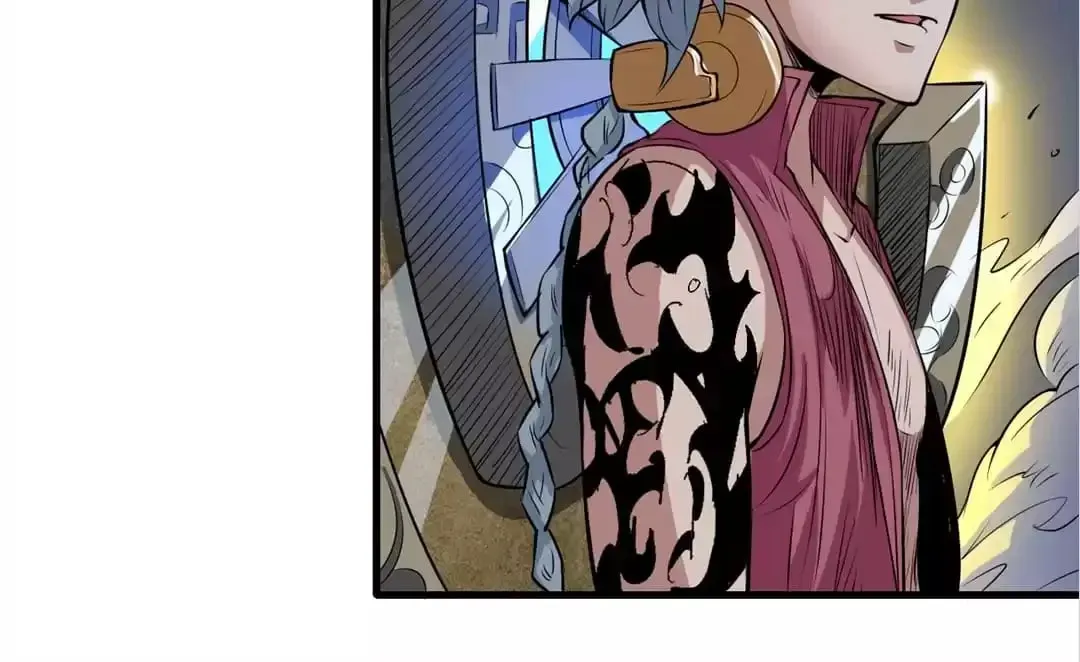 Ruten no Teruma Chapter 58 page 45 - 