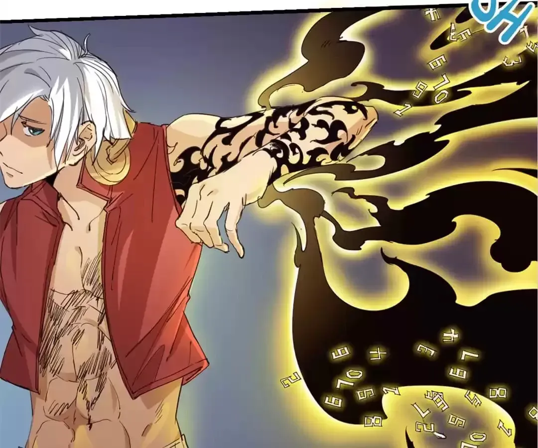 Ruten no Teruma Chapter 58 page 53 - 