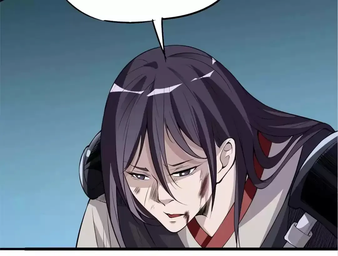 Ruten no Teruma Chapter 58 page 60 - 