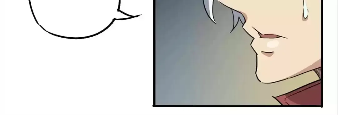 Ruten no Teruma Chapter 58 page 66 - 