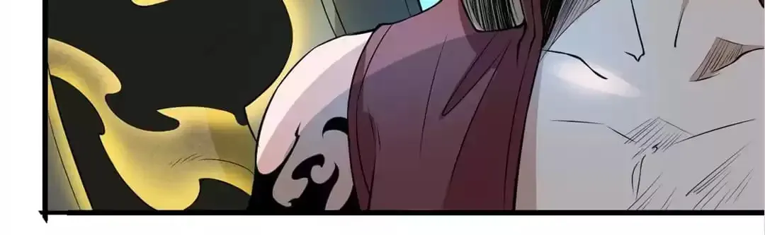 Ruten no Teruma Chapter 58 page 74 - 