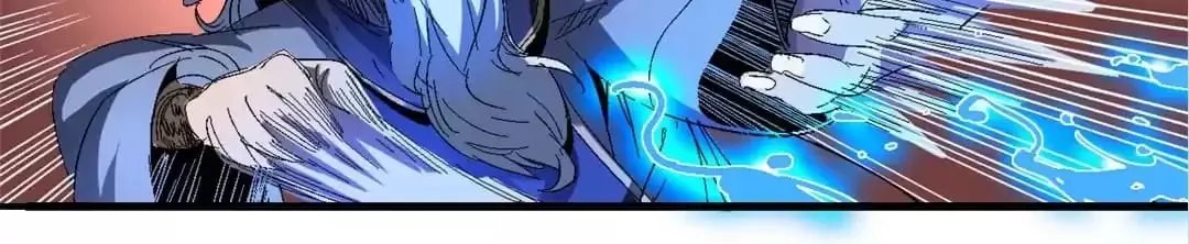 Ruten no Teruma Chapter 59 page 117 - 