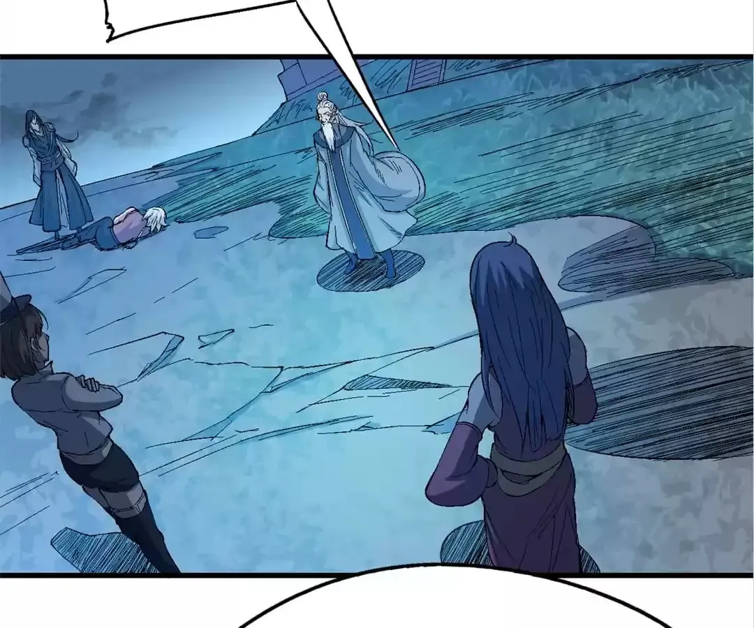Ruten no Teruma Chapter 59 page 15 - 