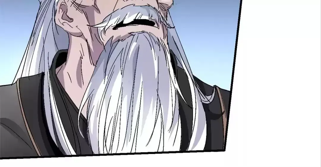 Ruten no Teruma Chapter 59 page 23 - 