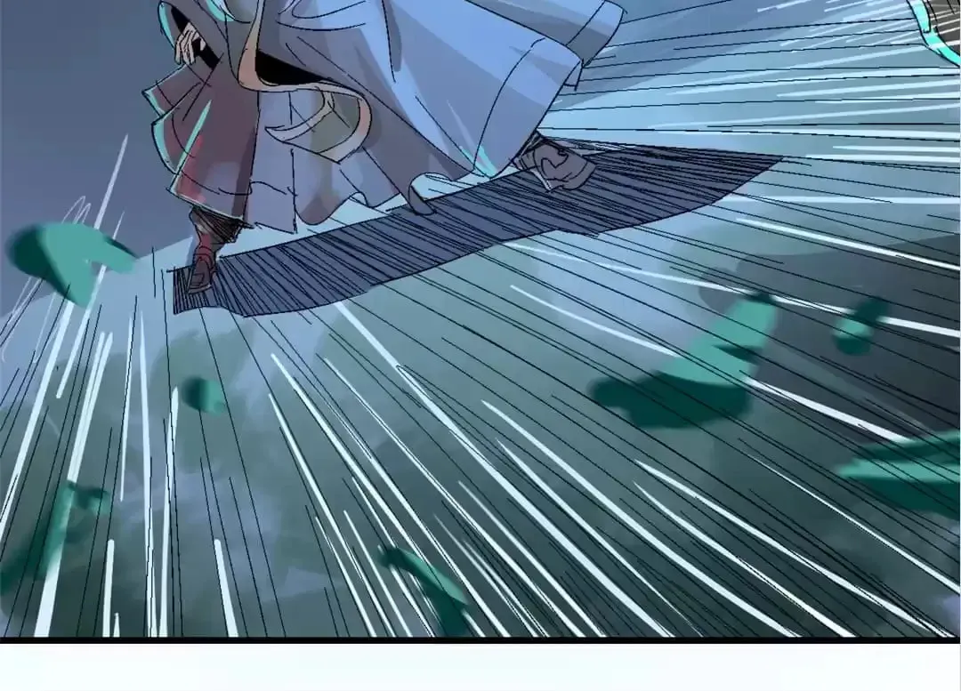 Ruten no Teruma Chapter 59 page 33 - 