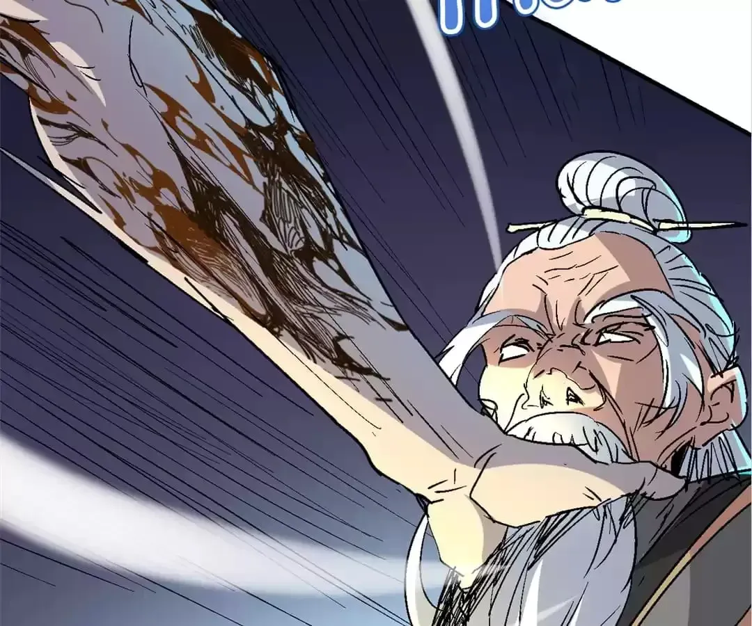 Ruten no Teruma Chapter 59 page 39 - 