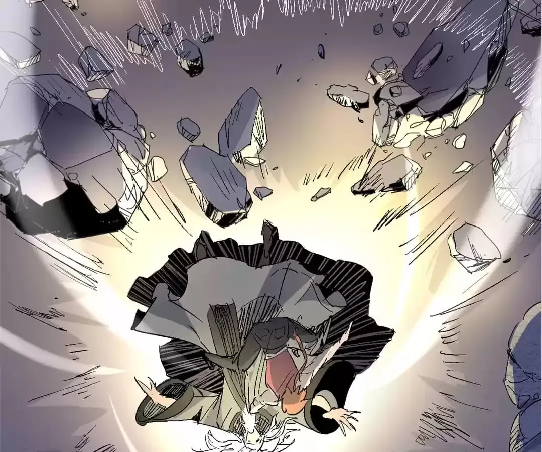 Ruten no Teruma Chapter 59 page 45 - 