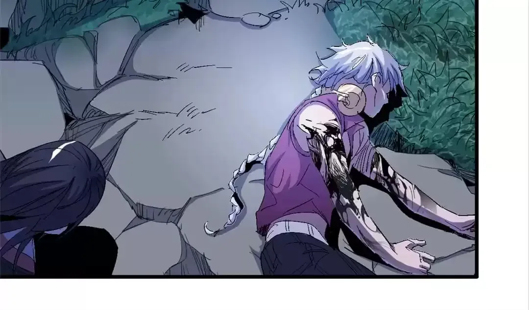 Ruten no Teruma Chapter 59 page 7 - 