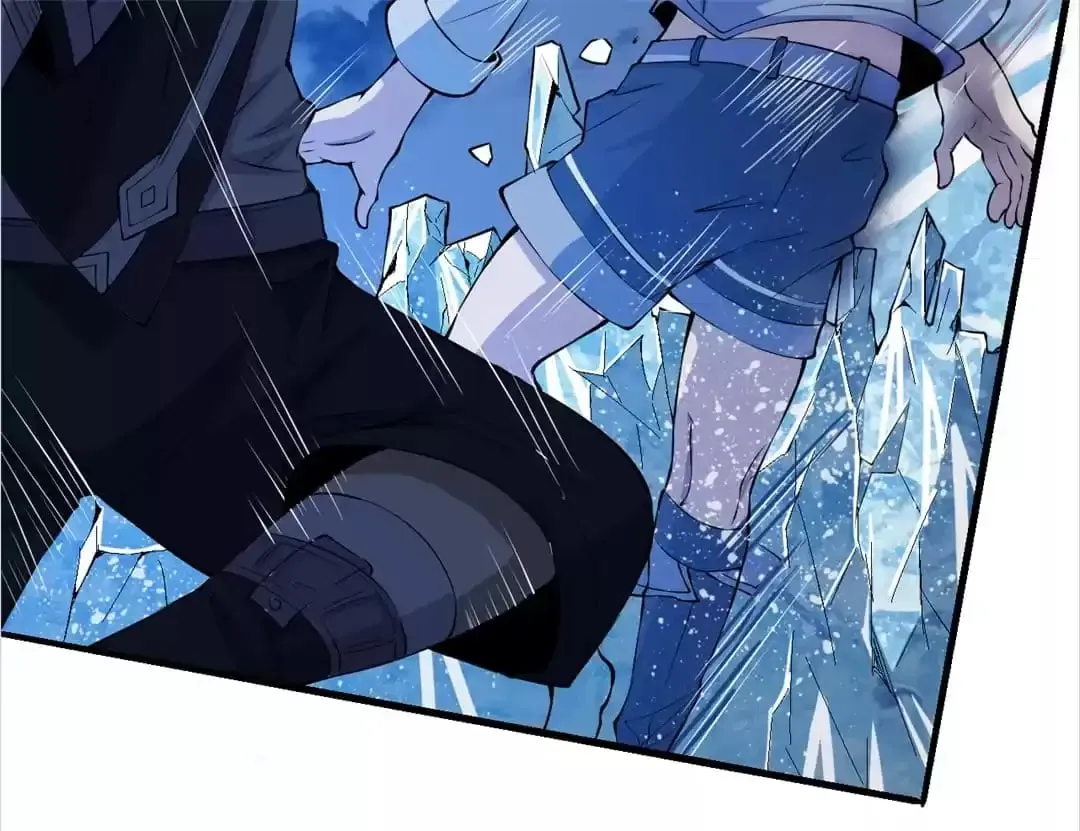 Ruten no Teruma Chapter 59 page 66 - 