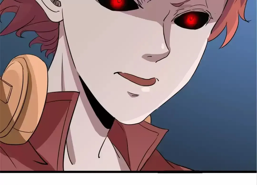 Ruten no Teruma Chapter 59 page 75 - 