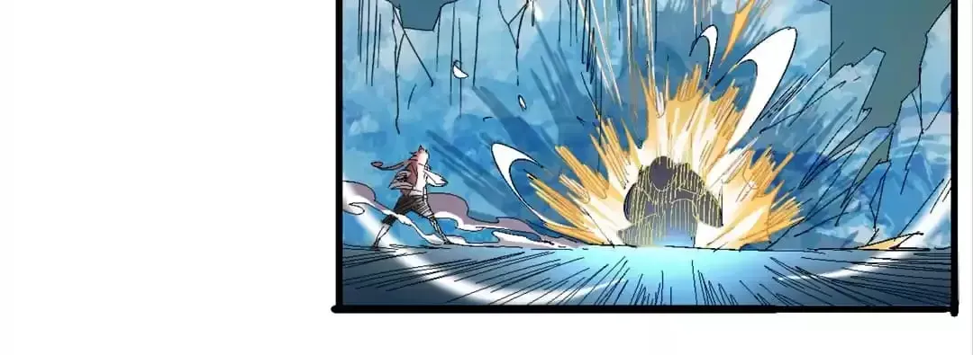 Ruten no Teruma Chapter 59 page 78 - 