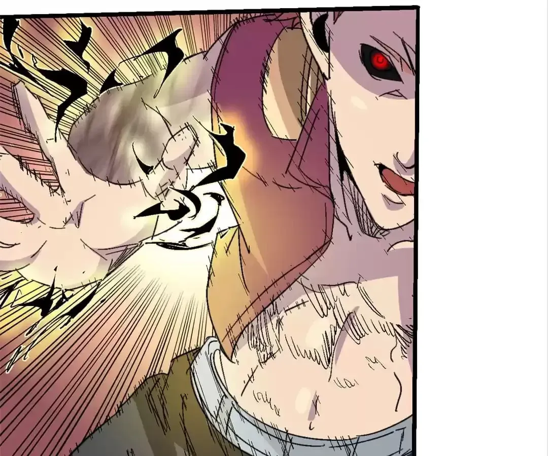 Ruten no Teruma Chapter 59 page 85 - 