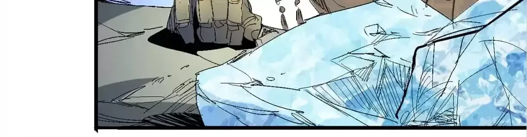 Ruten no Teruma Chapter 59 page 96 - 