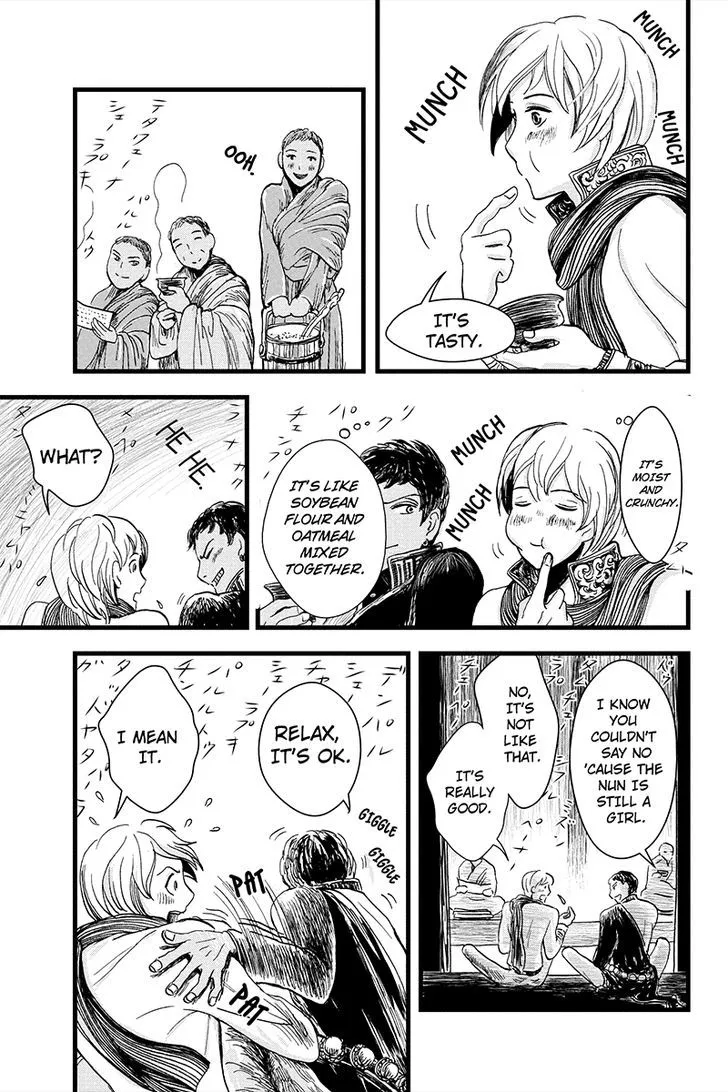 Ruten no Teruma Chapter 6 page 13 - 