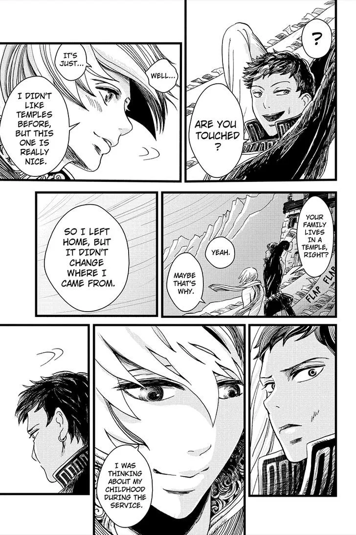 Ruten no Teruma Chapter 6 page 15 - 