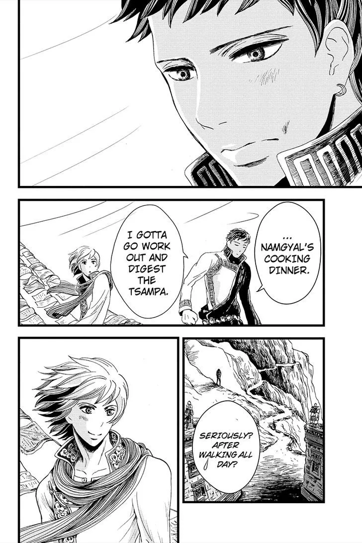 Ruten no Teruma Chapter 6 page 16 - 