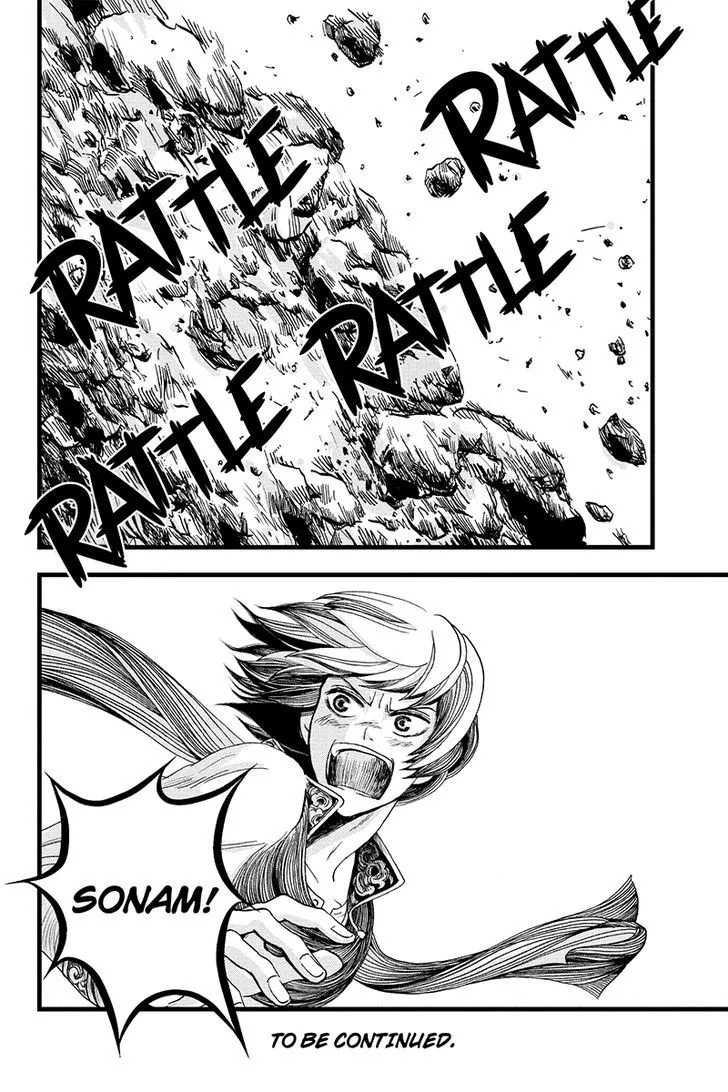 Ruten no Teruma Chapter 6 page 18 - 
