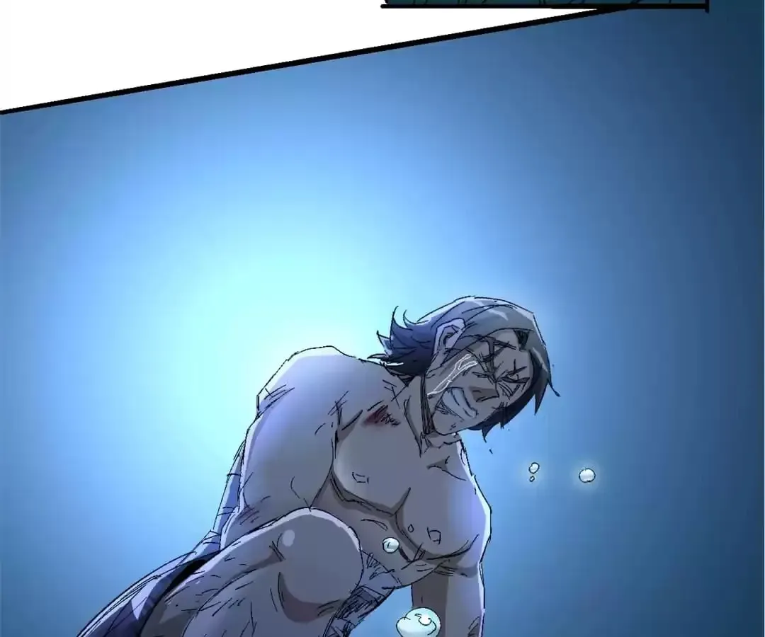 Ruten no Teruma Chapter 60 page 106 - 
