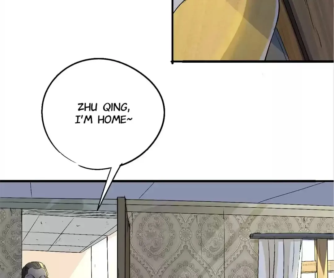 Ruten no Teruma Chapter 60 page 110 - 