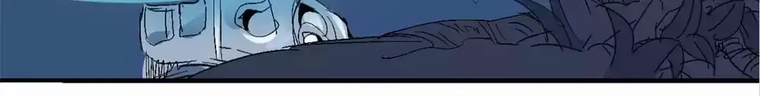 Ruten no Teruma Chapter 60 page 13 - 