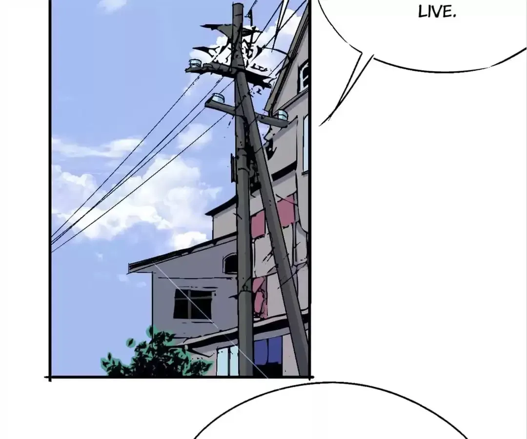 Ruten no Teruma Chapter 60 page 25 - 
