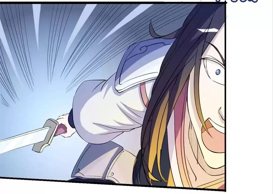 Ruten no Teruma Chapter 60 page 37 - 