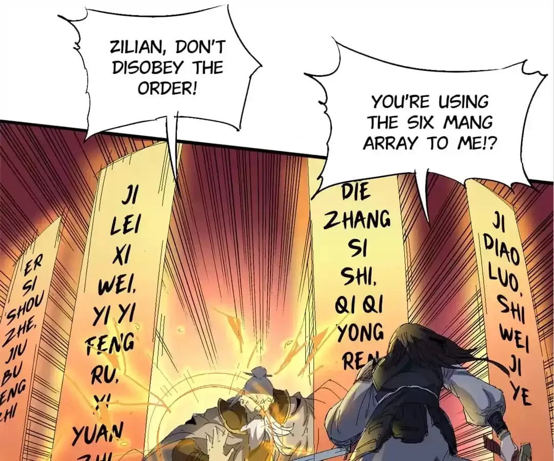Ruten no Teruma Chapter 60 page 38 - 