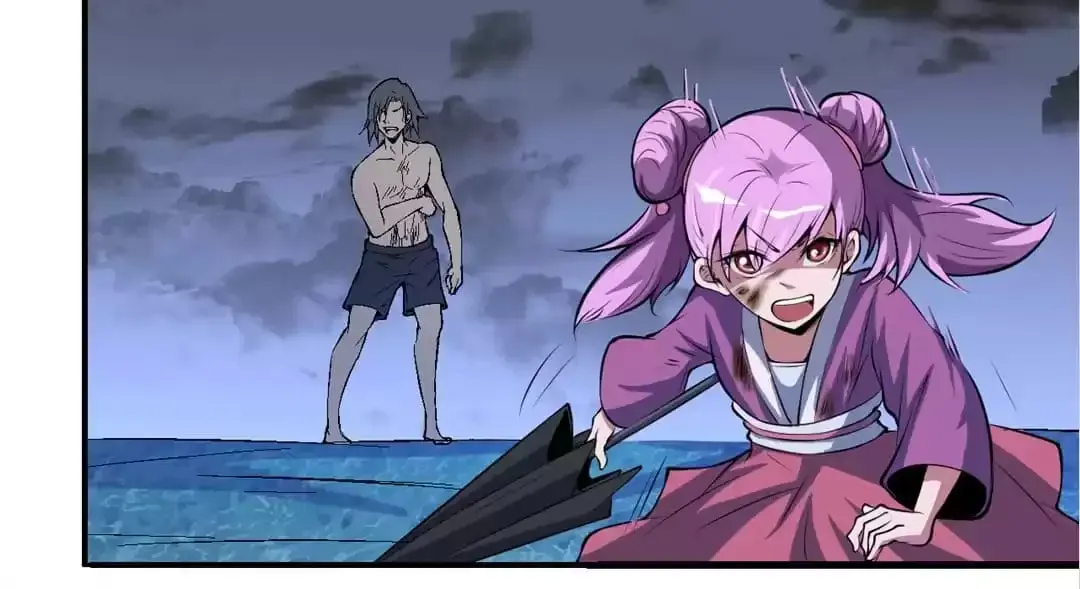 Ruten no Teruma Chapter 60 page 40 - 