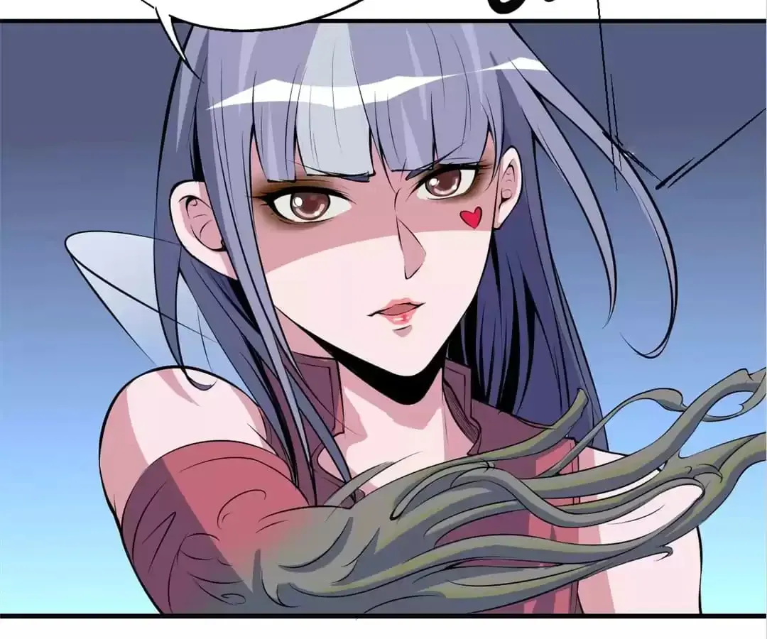 Ruten no Teruma Chapter 60 page 43 - 