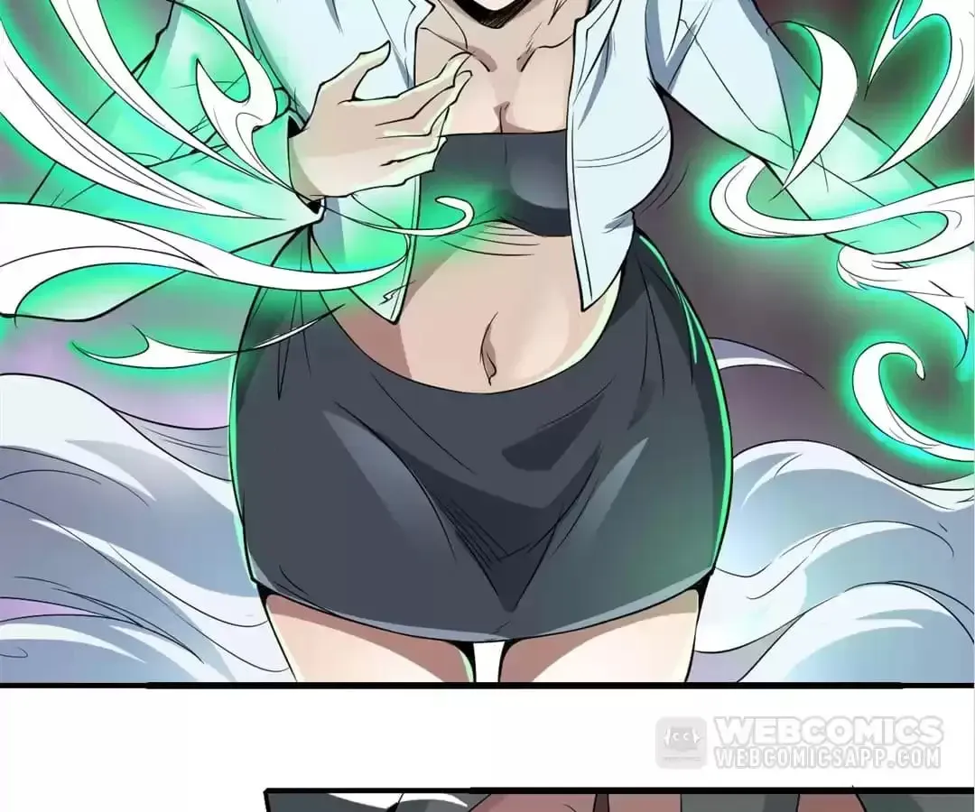 Ruten no Teruma Chapter 60 page 54 - 
