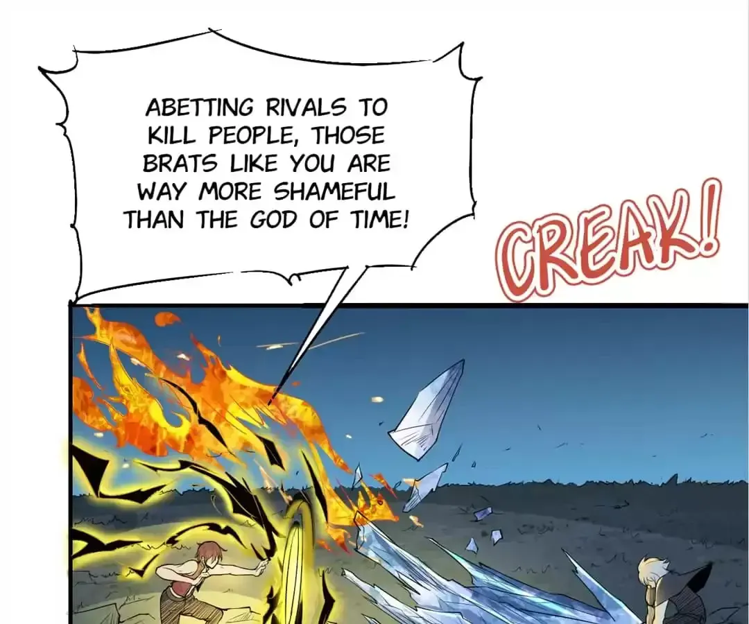 Ruten no Teruma Chapter 60 page 58 - 