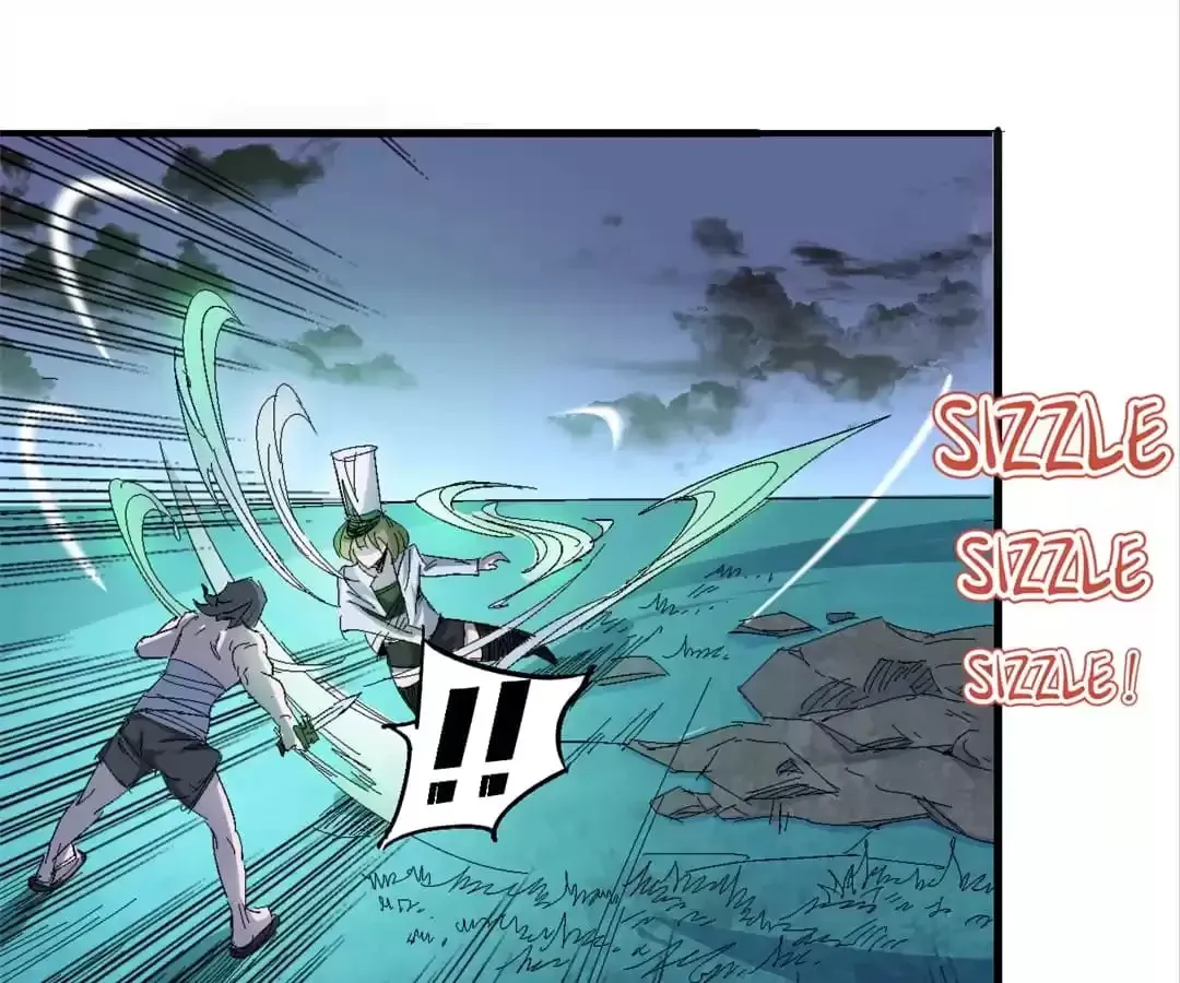 Ruten no Teruma Chapter 60 page 74 - 