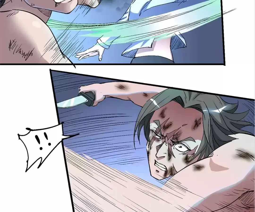 Ruten no Teruma Chapter 60 page 81 - 