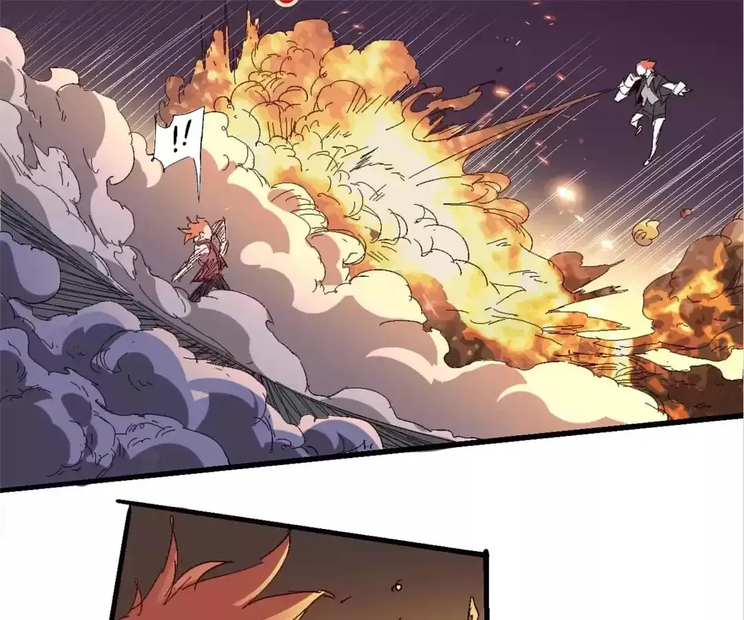 Ruten no Teruma Chapter 60 page 90 - 