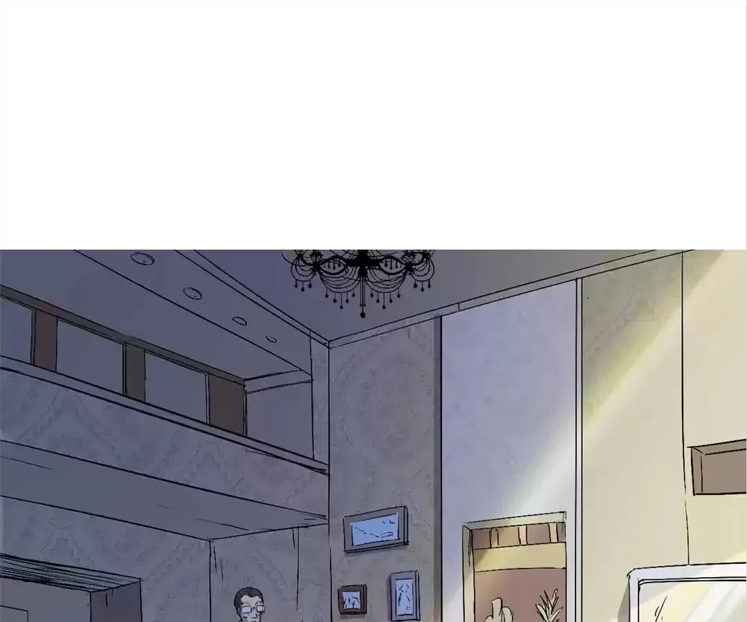 Ruten no Teruma Chapter 61 page 1 - 