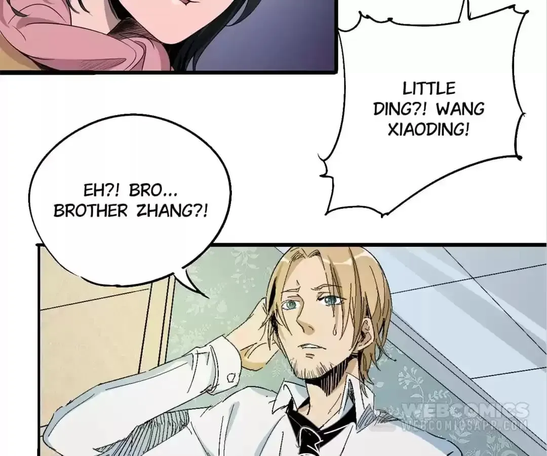 Ruten no Teruma Chapter 61 page 11 - 
