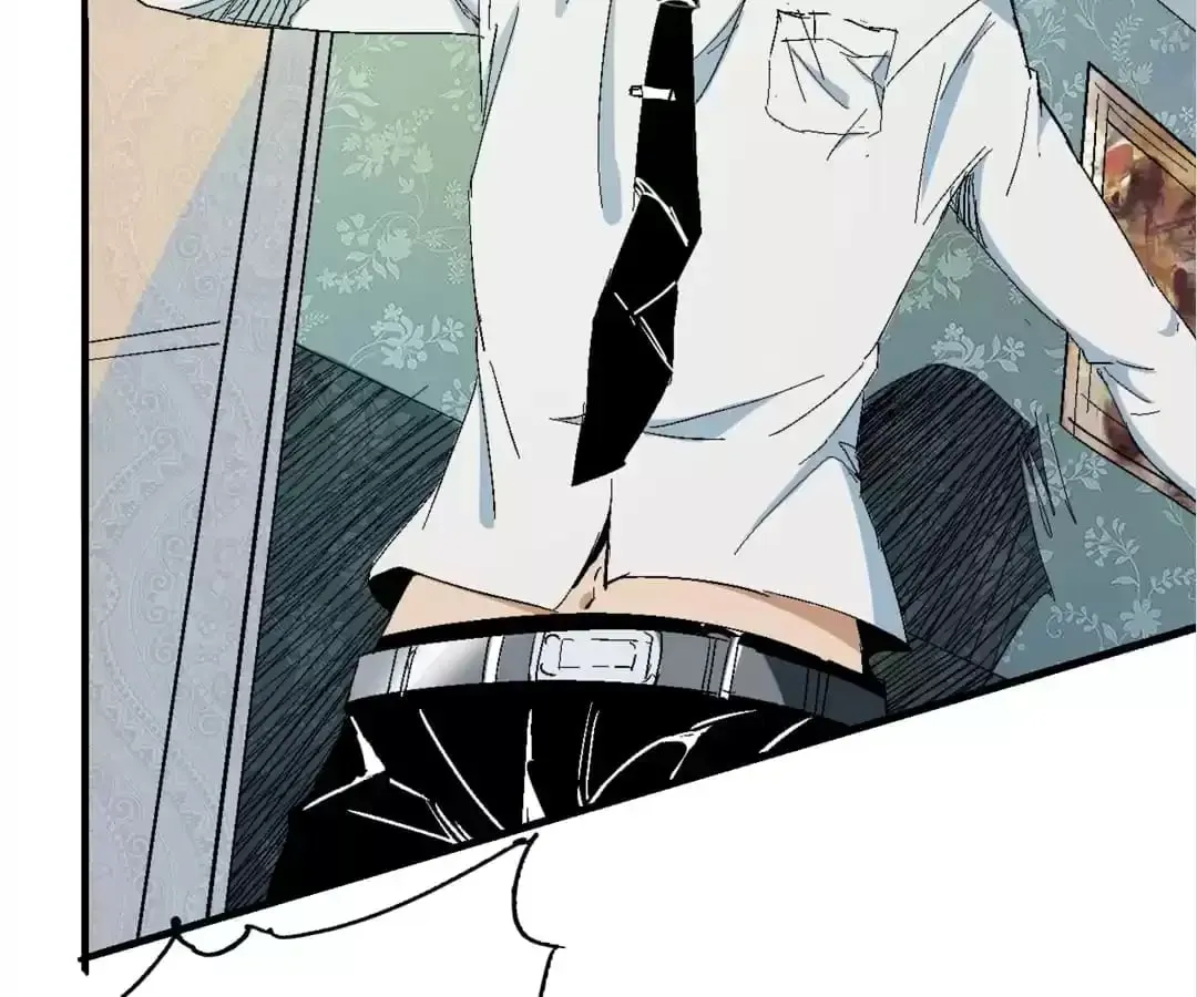 Ruten no Teruma Chapter 61 page 12 - 