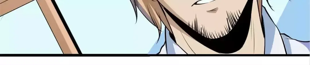 Ruten no Teruma Chapter 61 page 111 - 