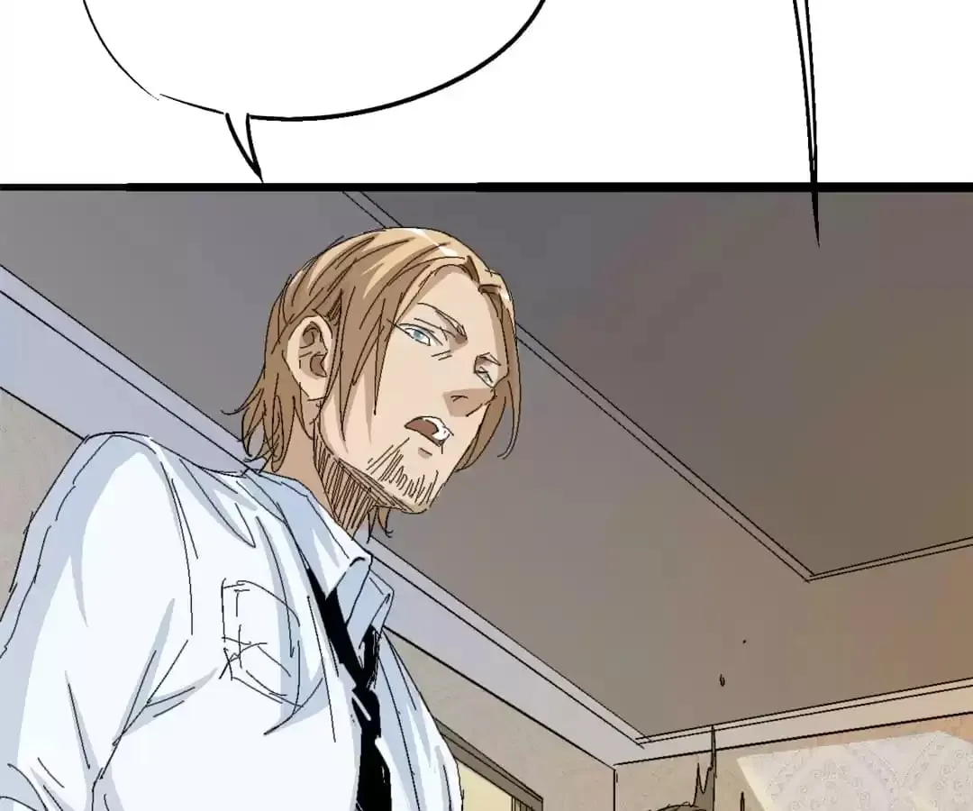 Ruten no Teruma Chapter 61 page 132 - 